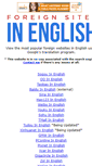 Mobile Screenshot of inenglish.info